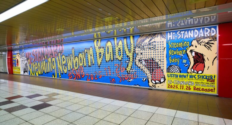 Hi-STANDARD | ハイスタンダード