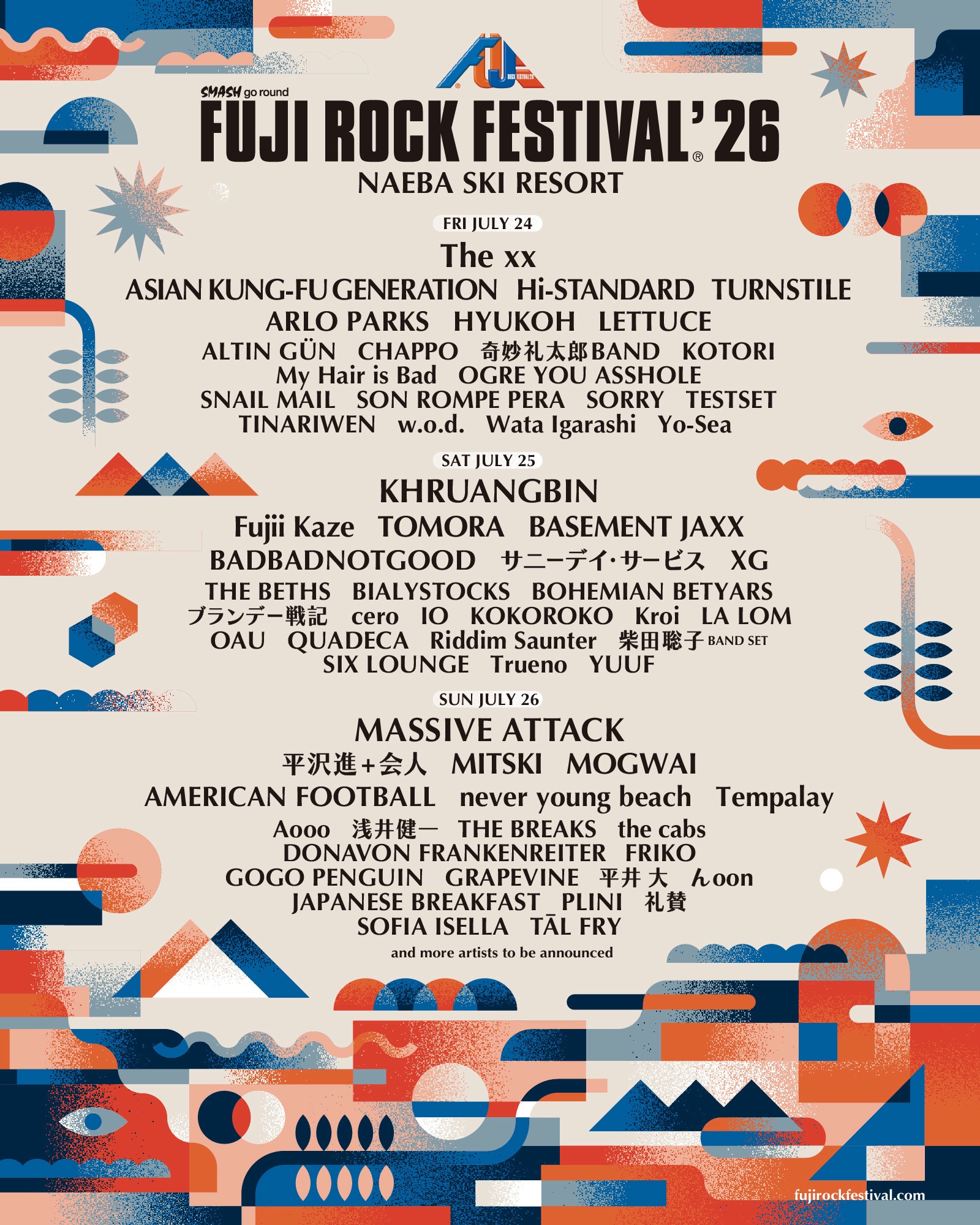 Hi-STANDARD FUJI ROCK FESTIVAL'26 出演決定!! - Hi-STANDARD | ハイ