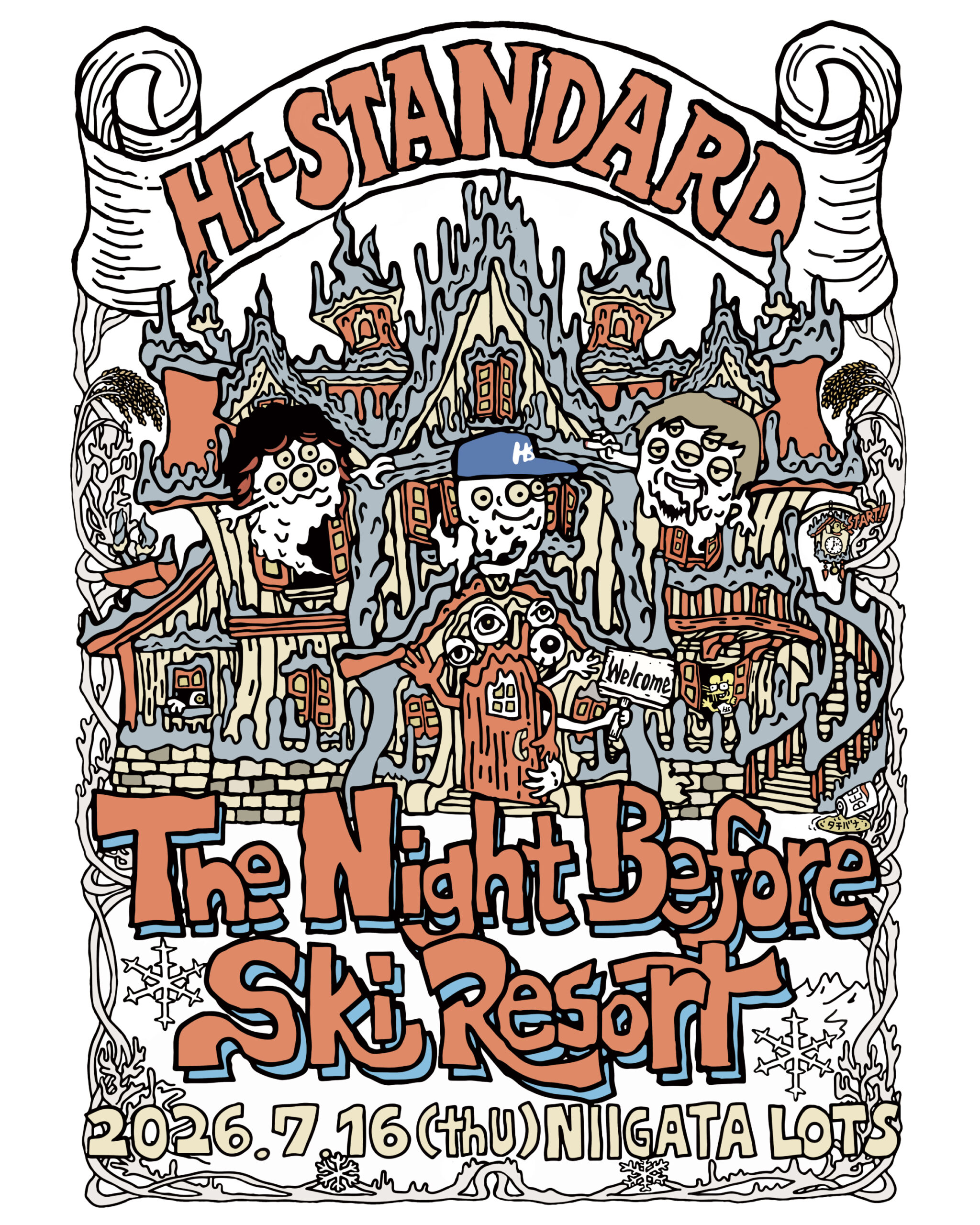 LIVE】2026年7月16日(木) Hi-STANDARD “The Night Before Ski Resort