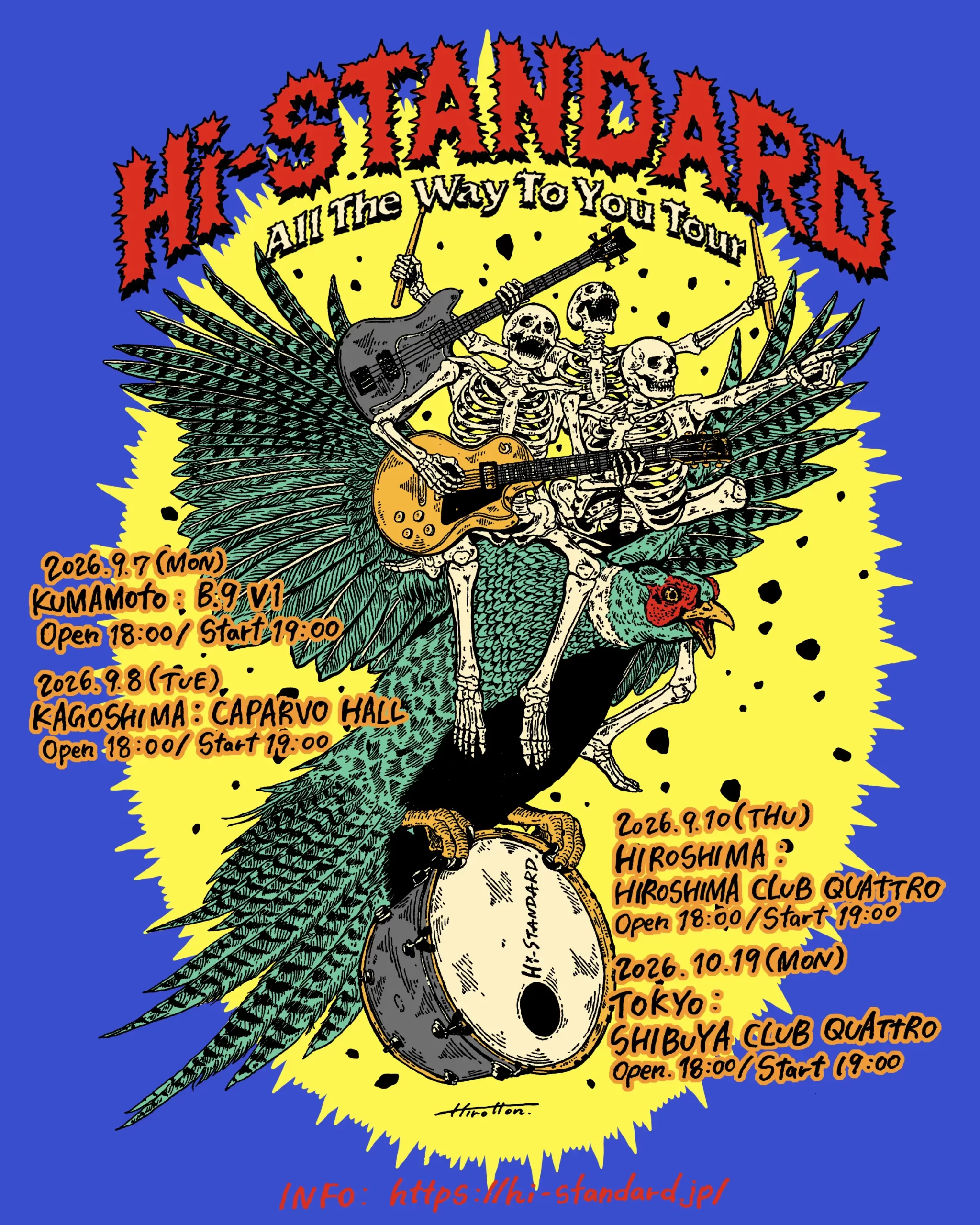 Hi-STANDARD「All The Way To You Tour」開催決定！一般販売（先着）9